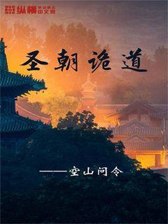 小狗救援行动选关版