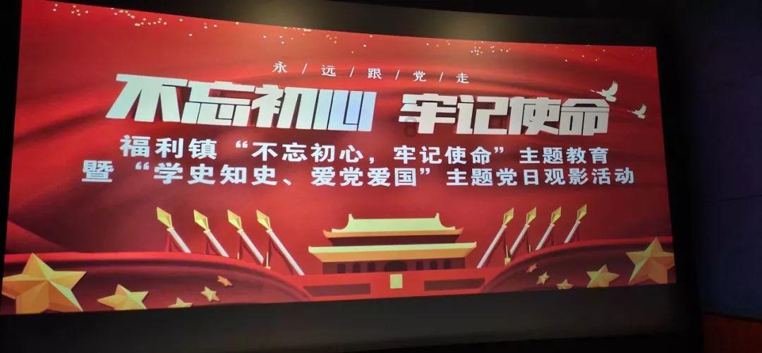 寂静岭3