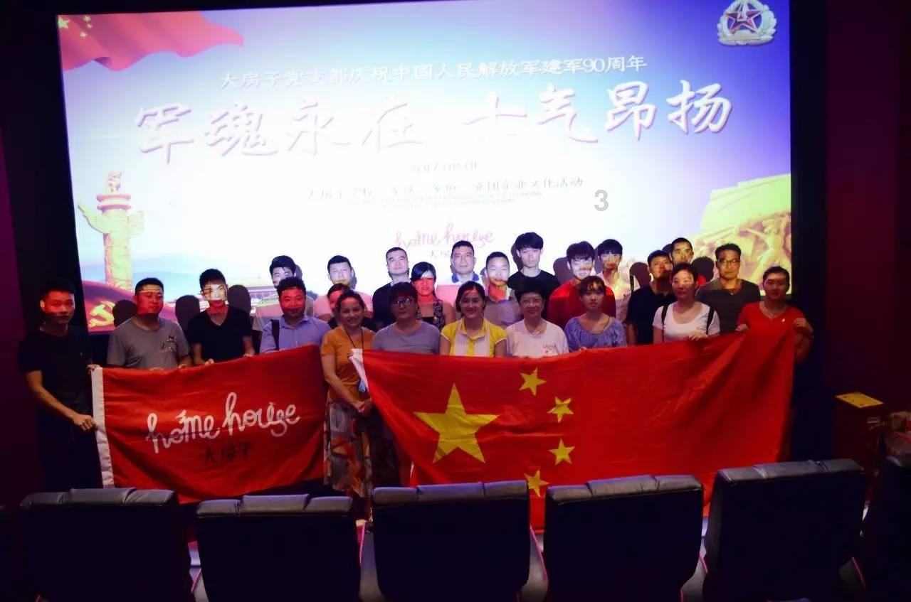 自己带孩子心力交瘁，但又不愿意让婆婆带，该怎么解决这个问题？游戏画面